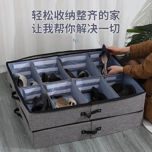棉麻鞋子收纳盒鞋盒收纳布艺多功能可水洗透明床底衣柜收纳箱12格