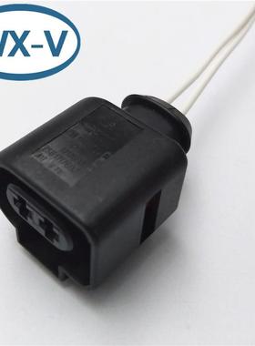 1717692-2/1J0973722线束汽车改灯线插头MG640337-5/MG610335防