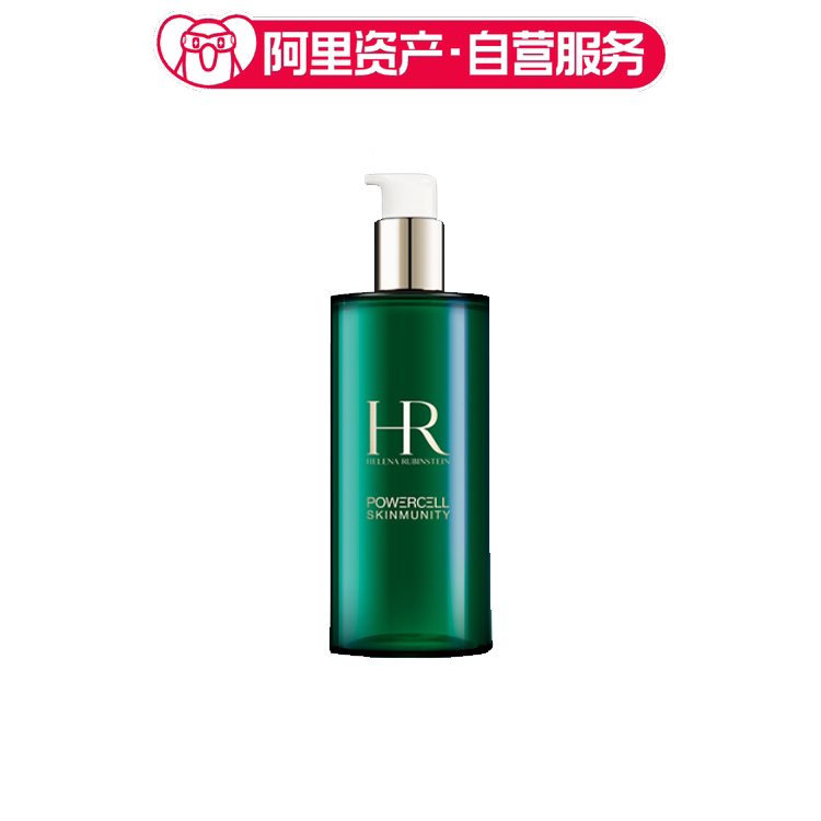 HR赫莲娜 绿宝瓶爽肤水 保湿修护 200ml/400ml