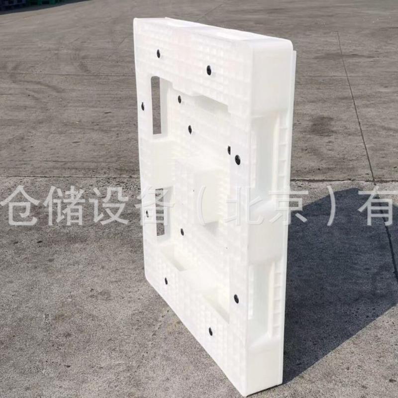 Plastic Pallet Warehouse Pallet Solid Top Plastic Pallet