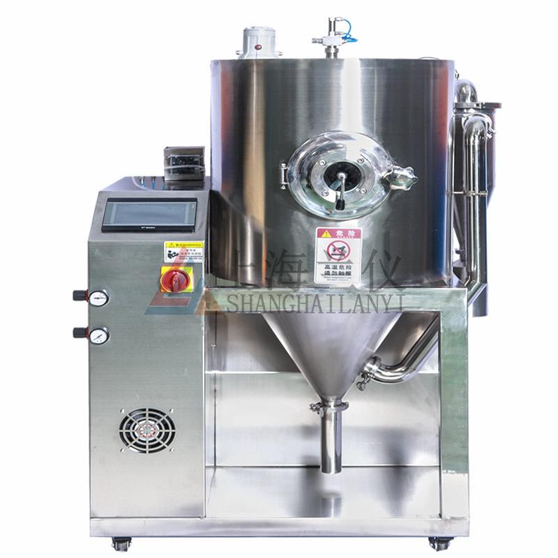 3L升实验室小型整机不锈钢二流体喷雾干燥机紧凑压力式厂家价格