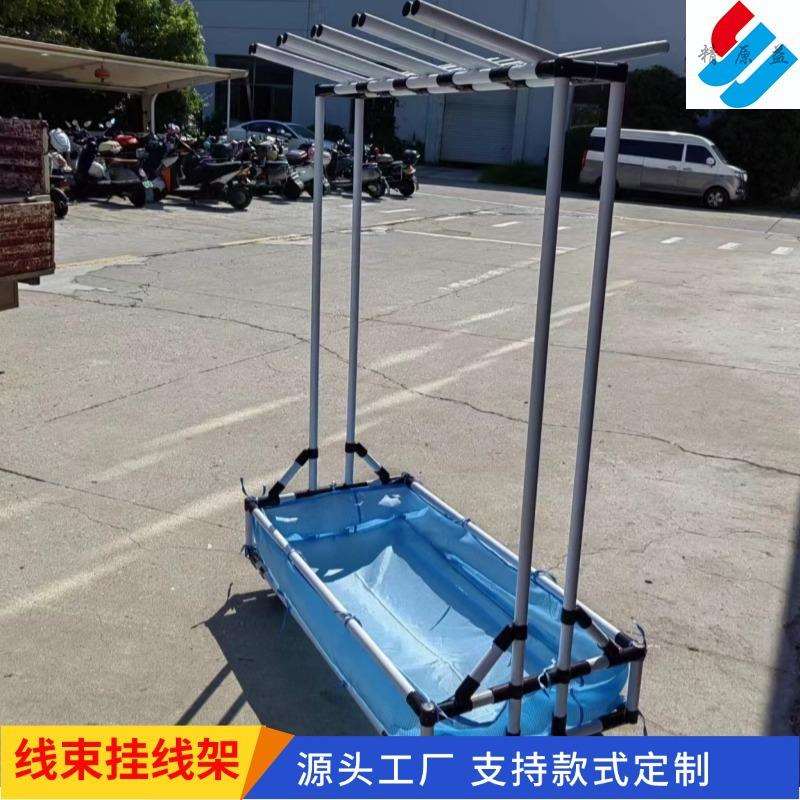 新品挂线架带轮配布兜汽车电缆端子线束车间精益管周转车