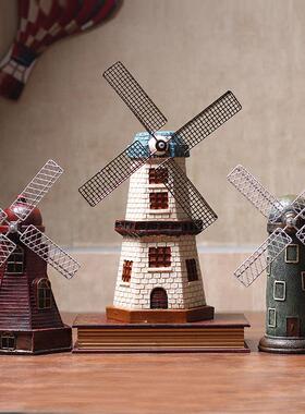 覆古荷兰风车旋转模型工艺摆饰客厅电视柜酒柜装饰品创意小摆设