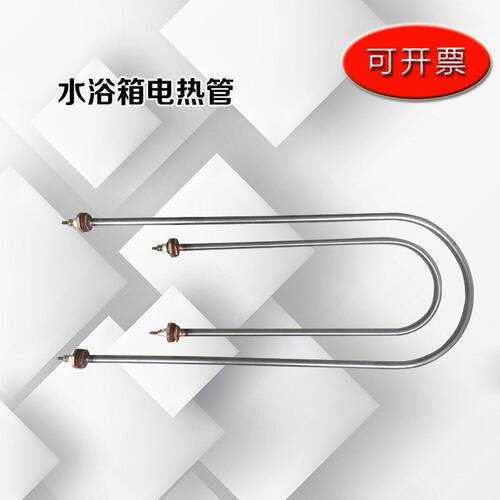 HH420型600型恒温水箱 恒温水浴锅 恒温水槽 专用电热管 水浴锅