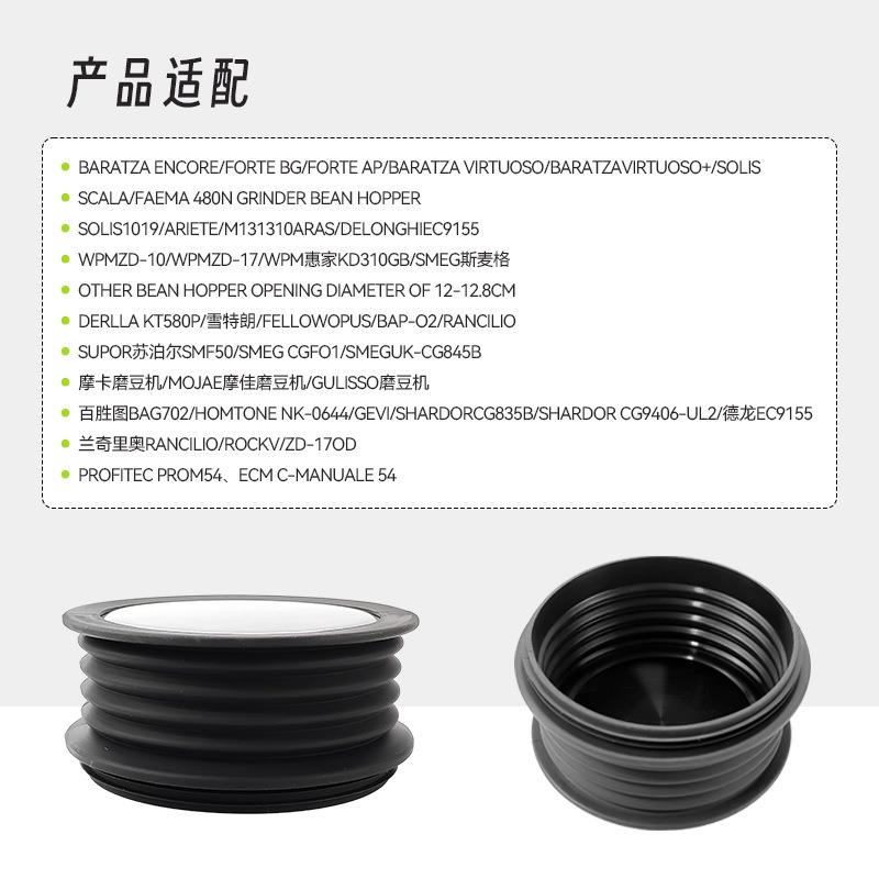 BrHYIatzaa磨豆机吹气仓WPM惠豆家Vraia吹粉仓残粉拍清洁豆仓气吹