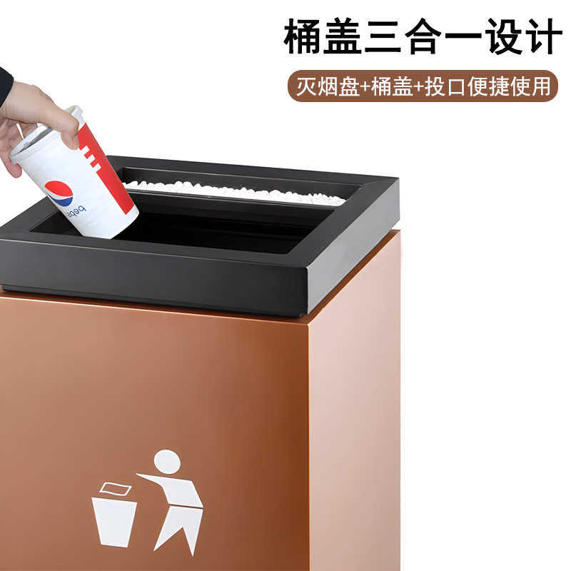 室内商用分类垃圾桶酒店大堂带烟灰缸垃圾箱商场电梯口立式果皮桶