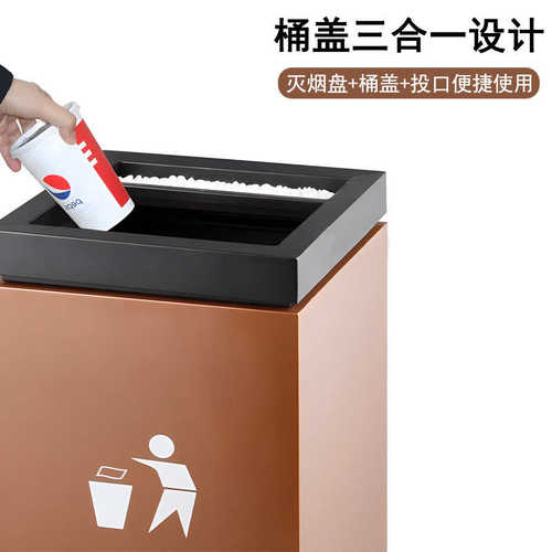 室内商用分类垃圾桶酒店大堂带烟灰缸垃圾箱商场电梯口立式果皮桶