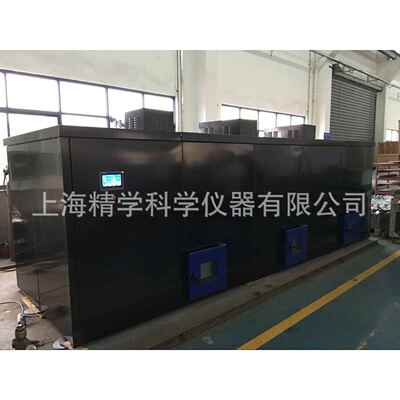 定Z农村垃圾减量化资源化处理设备、微生物堆肥装置