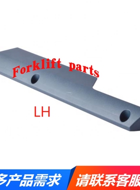 TOYOTA丰田电动叉车配件7FB10-30脚踏板装饰固定板52526-13130-71