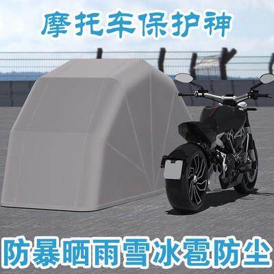 2.2米全自动镀锌摩托车蓬折叠车棚防风防尘防雨车棚摩托车车库
