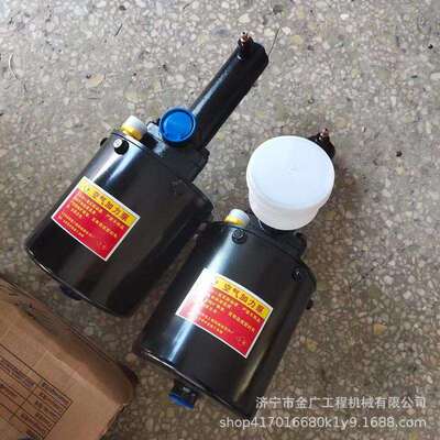 铲车空刹气加力泵 89装载机刹UOB车助器力铝泵气刹0车总泵