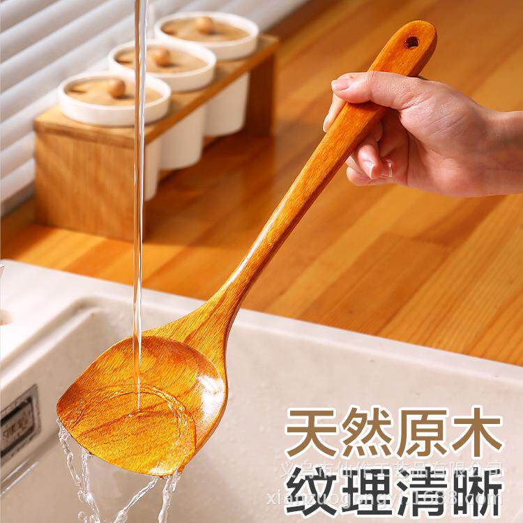 木铲子不粘锅专用锅铲鸡翅木家用炒菜木头铲子木质汤勺厨具竹菜铲