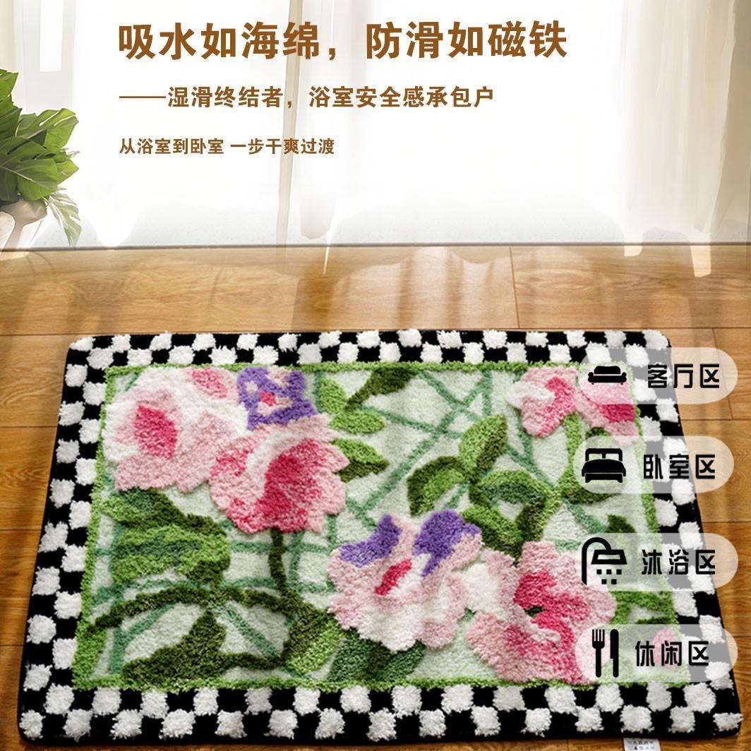 跨境美式防滑软地板垫浴室门脚垫卫生间吸水门垫