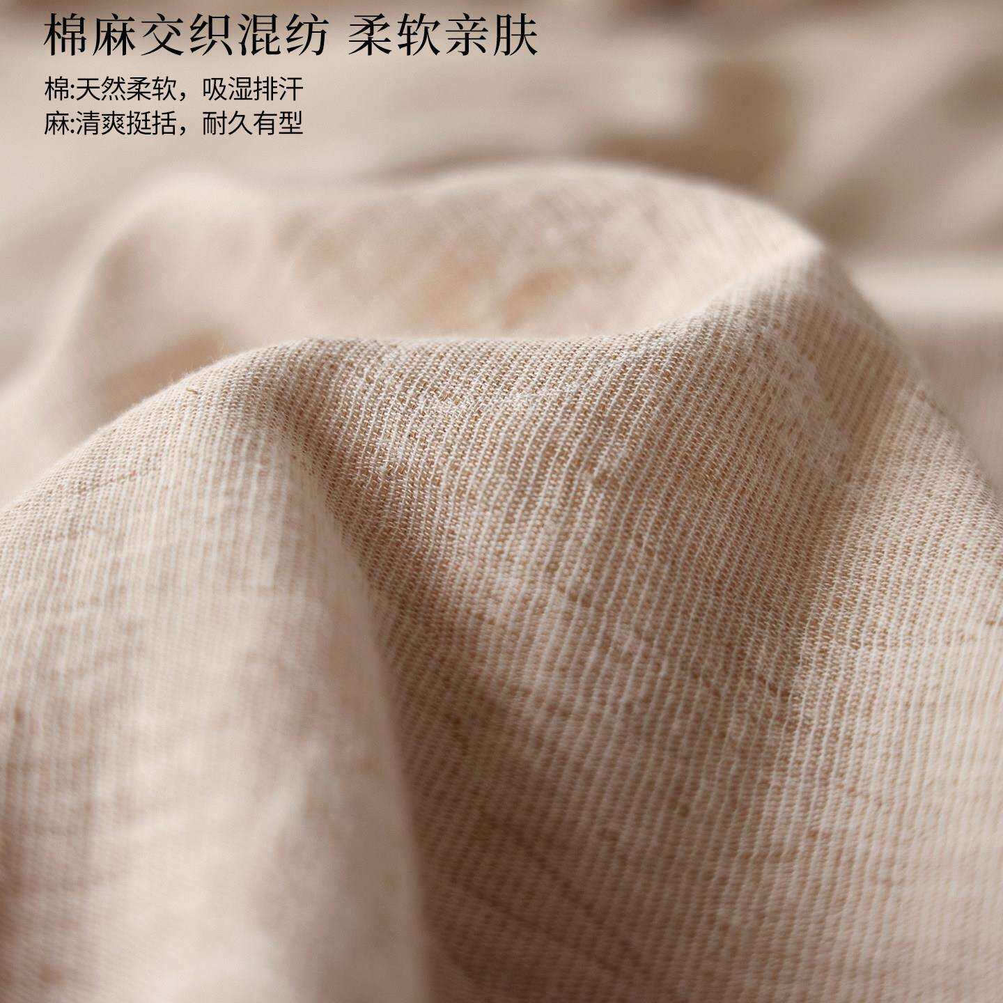 高端田园棉麻色织提花床上四件套全棉亚麻被套床单巨好看的床笠品