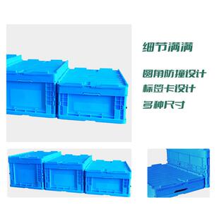 工厂直发水物果蔬菜折叠箱仓储流转箱箱工OZA周业品多大号收纳物