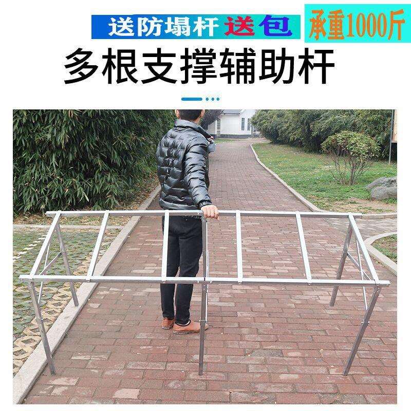新款摆地摊货架竹席首饰展示架防塌陷摆摊折叠桌多功能夜市促销架