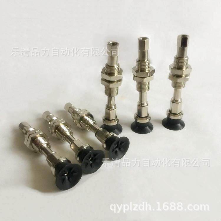 真空吸盘ZPT13UTGNJ6/UTGSJ10/15/25-B3-B5-N4-U4-N6-U6-04-06-A8