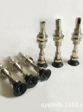 真空吸盘ZPT13UTGNJ6/UTGSJ10/15/25-B3-B5-N4-U4-N6-U6-04-06-A8