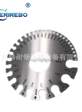 外贸出口工业级 不锈钢 美英双标 0-36#(0.3125-0.007) 线径规