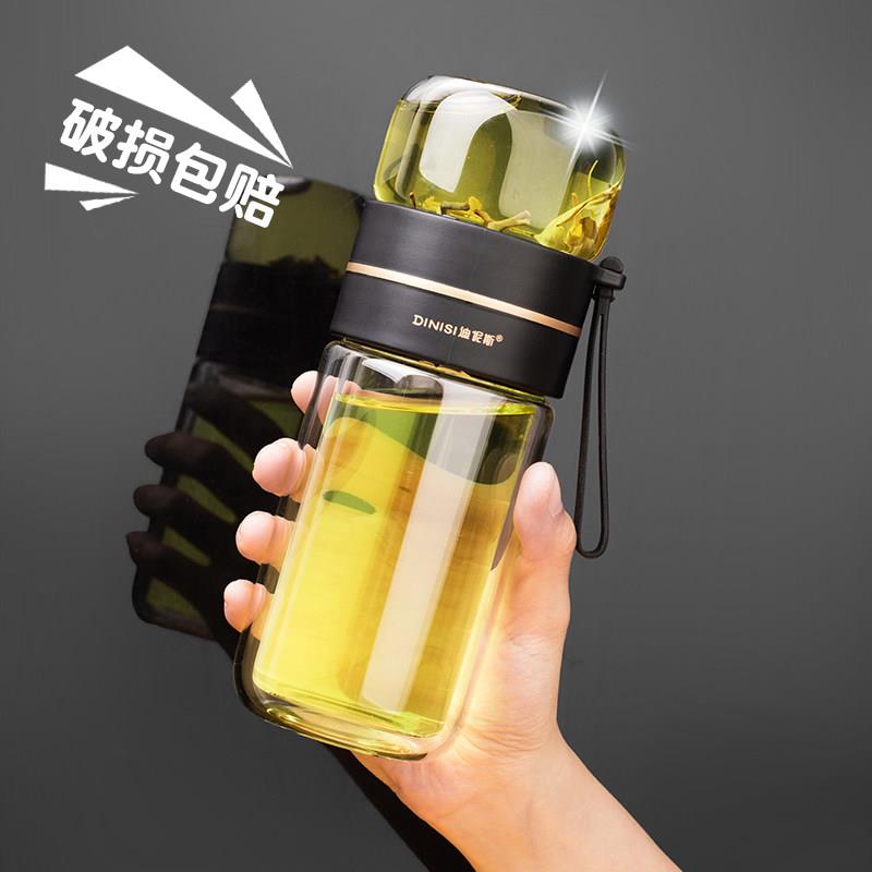 CP475双茶水分离玻璃杯带盖男士男泡层茶茶杯男杯子生款女个人专