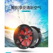 14厨寸墙圆筒管风机工业排风扇排气扇换气扇房油烟式 抽风机道轴流