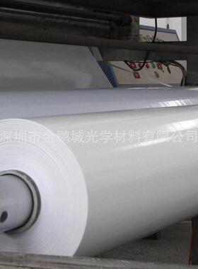 半透明pet齐全0电机销售厚度膜乳白色优惠价格.3