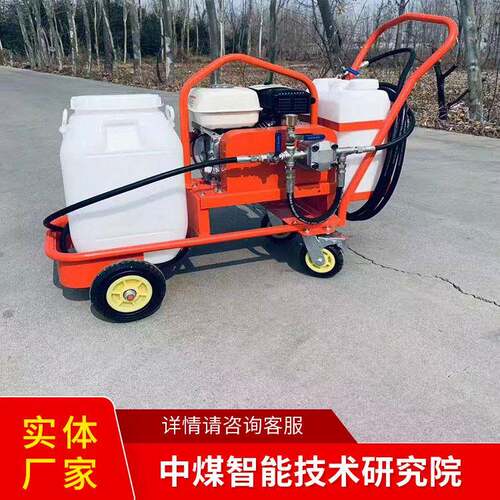 YCS800矿用瞬变电磁仪现货直发操作简单矿用探测仪器源头厂家