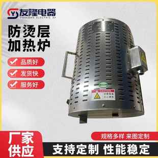 炉加热炉 实验电炉管式 加热炉大学实验室高温电阻炉立式 卧式 开启式