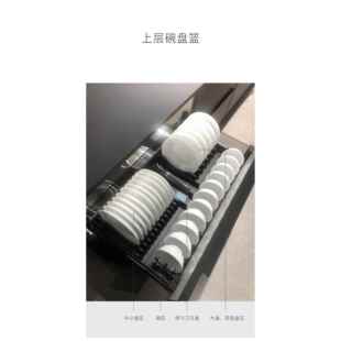 柜网红款 浅拉盘篮厨房橱柜纳米铝合634金双层碗锅篮 阻碗尼开门式