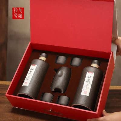密封白酒空瓶高档礼盒婚庆酒壶磨砂陶瓷瓶一斤装储酒罐分酒器