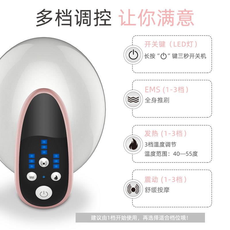 厂直销电仪动刮刮痧电ZFG动经络刷刮痧仪器充电款全身按摩家经络