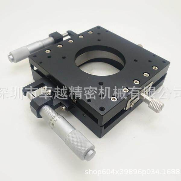 米思米型XYPPG100高精度带通孔交叉滚子千分尺微调平台滑台