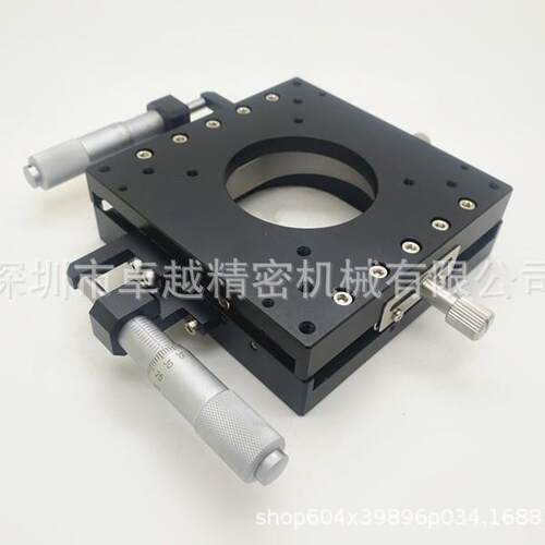 米思米型XYPPG100高精度带通孔交叉滚子千分尺微调平台滑台