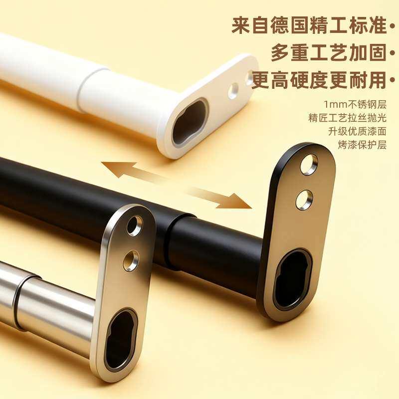 衣柜挂衣杆伸缩杆挂杆衣橱配件横杆衣柜里不锈钢专用可伸缩衣杆图片