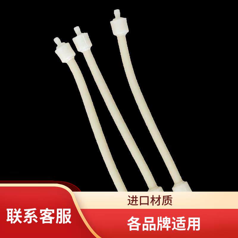 电解质蠕动泵管 矽胶管 动力泵管 吸样管 联系客户备注品牌型号