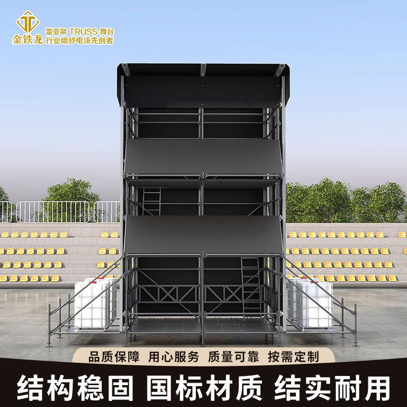 音响机柜控台防雨罩雷亚架雨棚防雨雪防晒防风帐篷演出帐篷图片