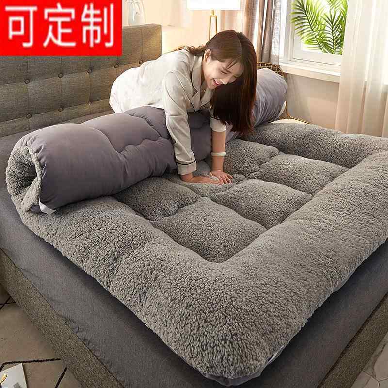 羽丝棉床垫折叠加厚羊羔绒学生宿舍榻榻米床褥子2.0X2X2.2米垫被