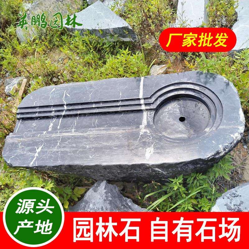 黑山石订 制 龟纹石灵璧石假山灰色枯山水景观石 广州异形加工定