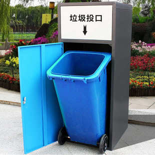 住宅社区带盖密封式 户外大号垃圾箱 四分类不锈钢垃圾箱240L