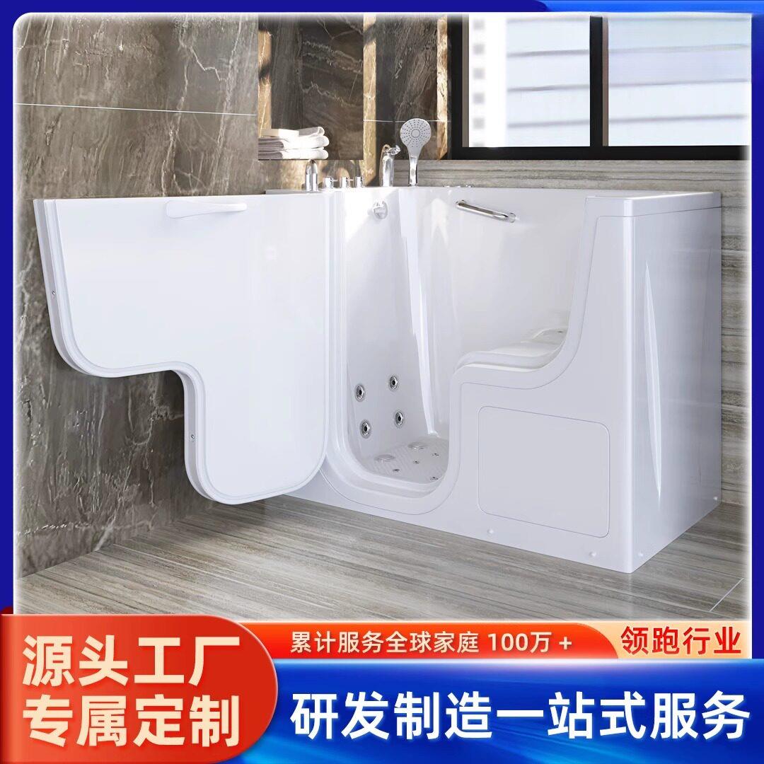 定制低门槛老人步入式浴缸压克力侧开门坐式防滑浴盆适老化洗澡缸