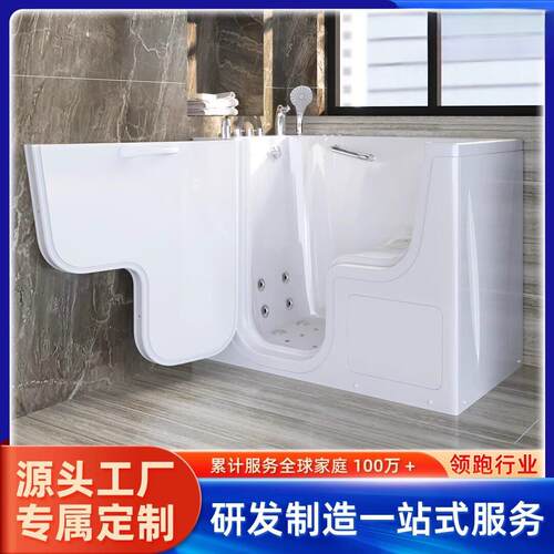 定制低门槛老人步入式浴缸压克力侧开门坐式防滑浴盆适老化洗澡缸
