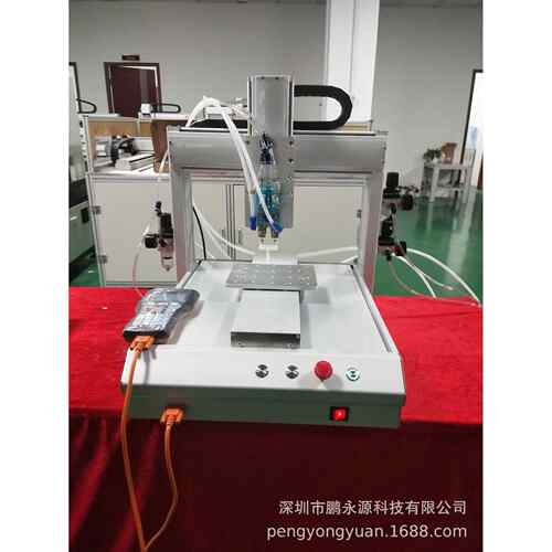 1：1胶水混合点胶机电子底部填充元器件封装手机外壳边框点胶机