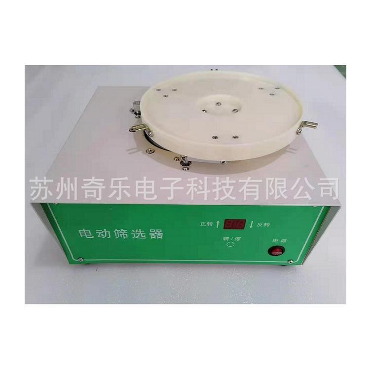 DSX电动筛选器稻谷小麦玉米大米筛选机谷物筛选器