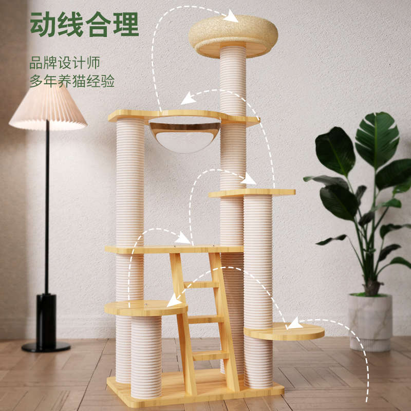 实木猫爬架猫窝猫树一体太空舱猫窝大型猫抓住猫架子猫咪玩具用品