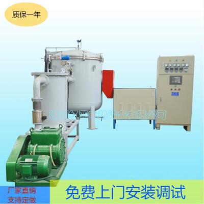 厂家直销供应化学气相沉积CVD沉积炉管式炉