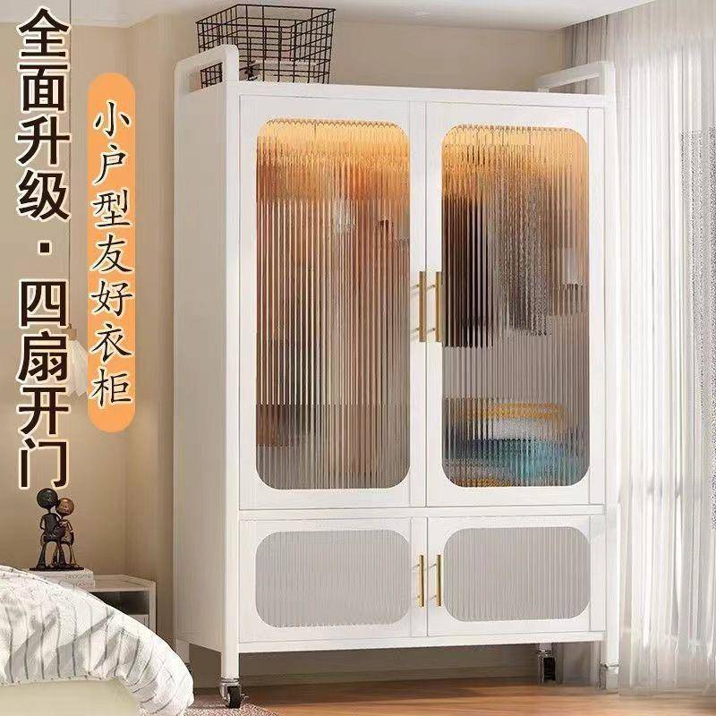 简易衣柜家用卧室多层收纳衣服架子家用挂衣架长款落地钢制衣服柜