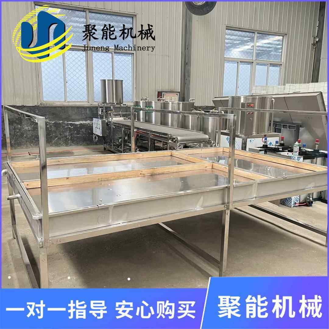 酒店式油皮机设备 全自动腐竹机生产线 聚能综合豆制品机械,清洗/食品/商业设备,豆制品加工设备,淘宝优惠券,粉丝福利购,淘宝优惠卷