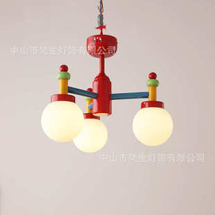 梵生 孟菲斯中古风彩色儿童房吸顶灯简约卧室餐厅样板间民宿灯具