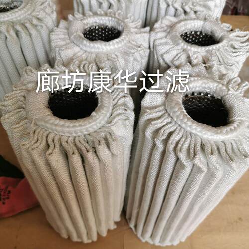 AIXTRON2爱6思强设备DJB器CT-500MOCVD滤波702467018耐温滤