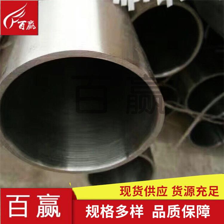 厂家直供208不锈钢管直径208卫生级208不锈钢焊管抗菌防锈